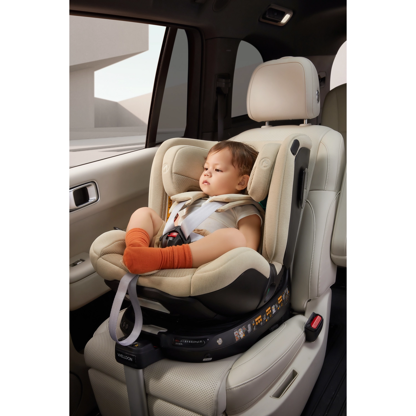 Smart Rotate 2 Pro Sahara - welldonadmin
