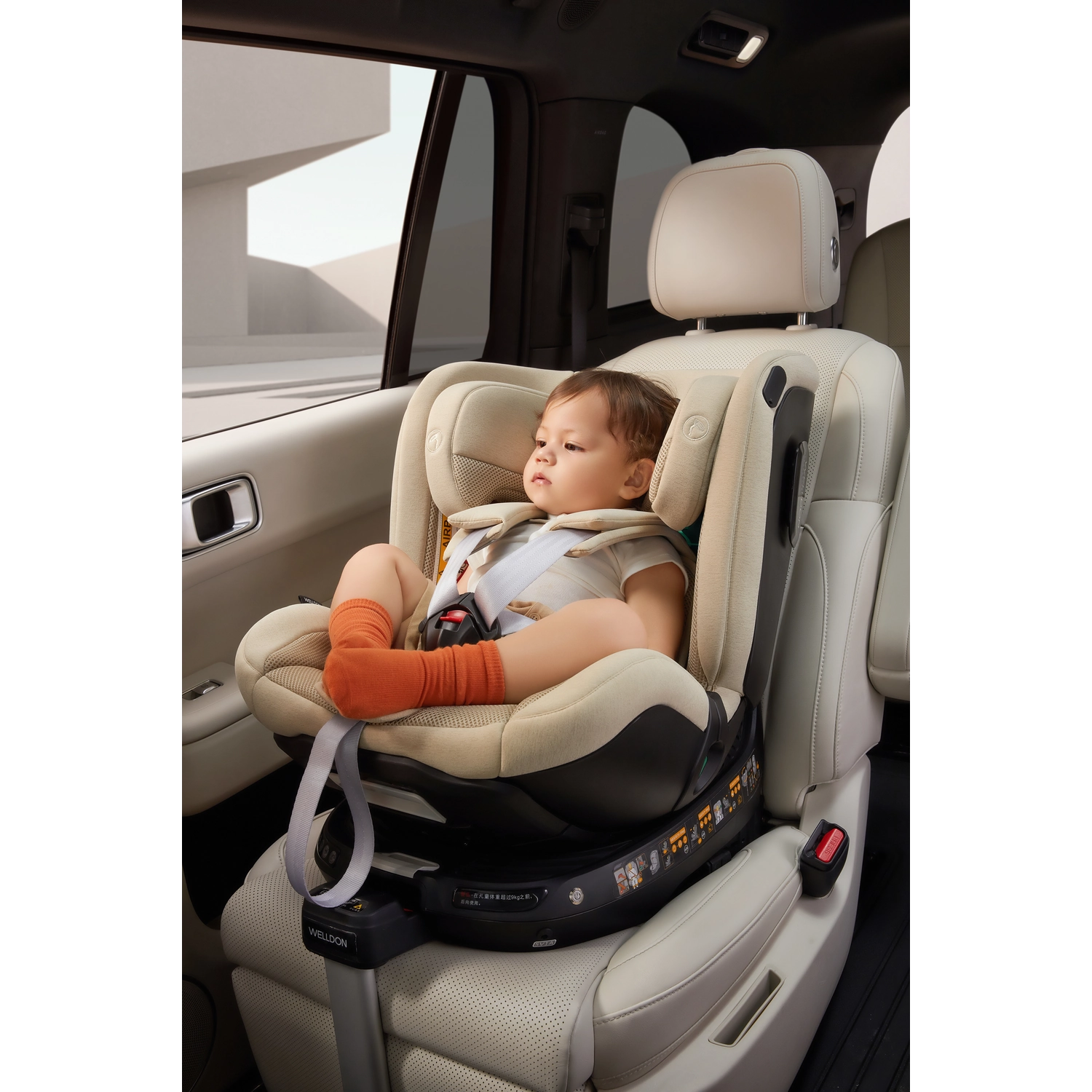 Smart Rotate 2 Pro Sahara - welldonadmin